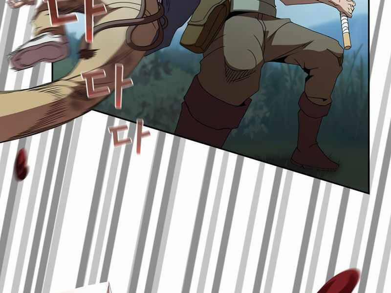 Có Thật Đây Là Anh Hùng Không? 8 trang 90