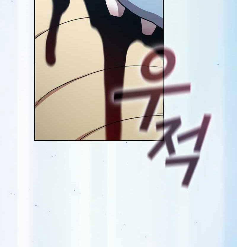 Có Thật Đây Là Anh Hùng Không? 80 trang 66