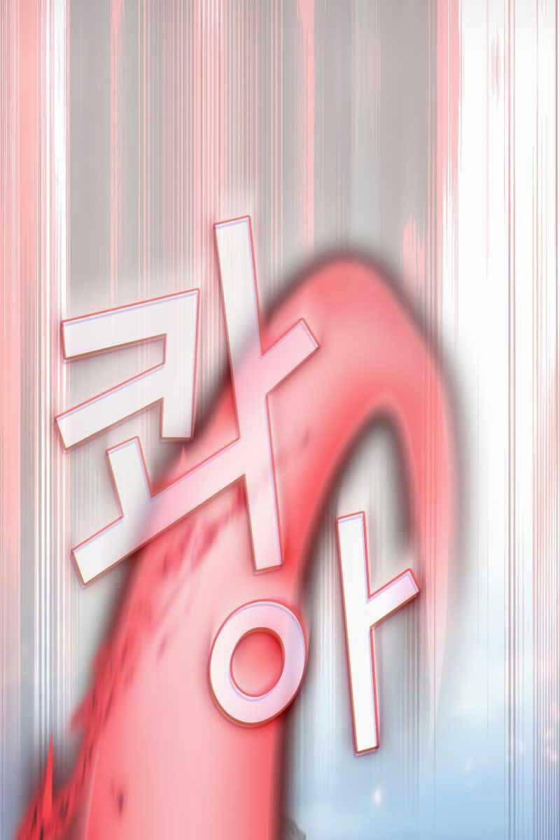 Có Thật Đây Là Anh Hùng Không? 80 trang 90