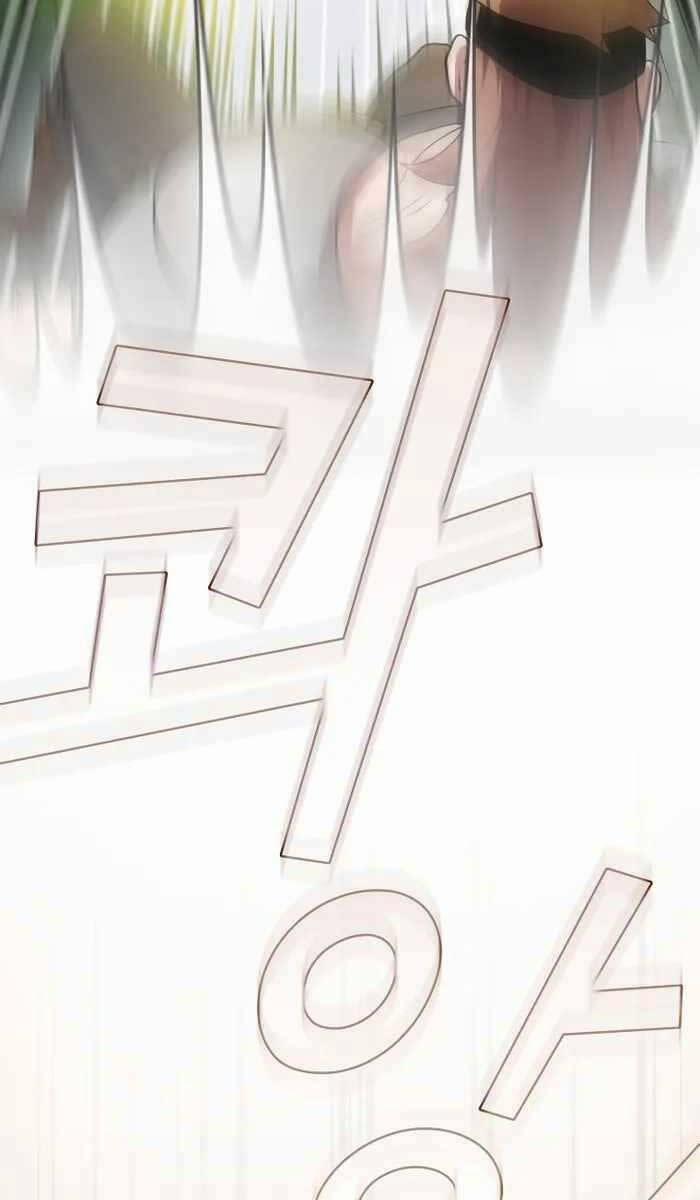 Có Thật Đây Là Anh Hùng Không? 81 trang 51