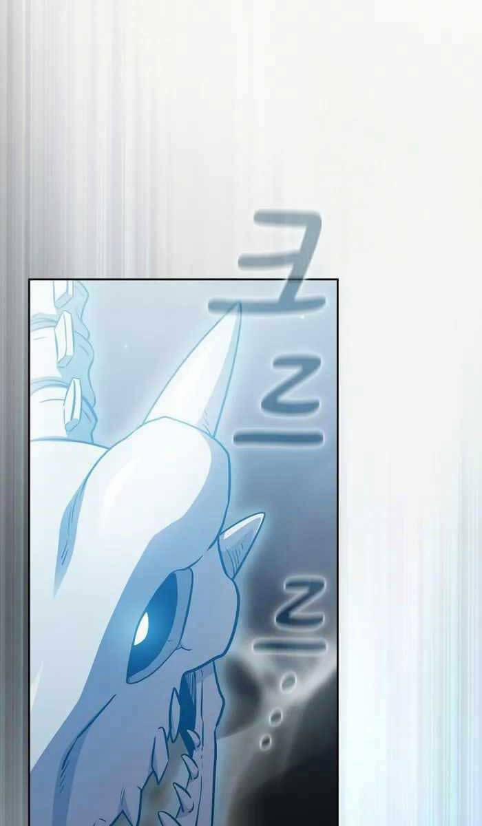 Có Thật Đây Là Anh Hùng Không? 81 trang 77