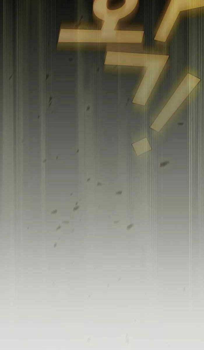 Có Thật Đây Là Anh Hùng Không? 81 trang 89