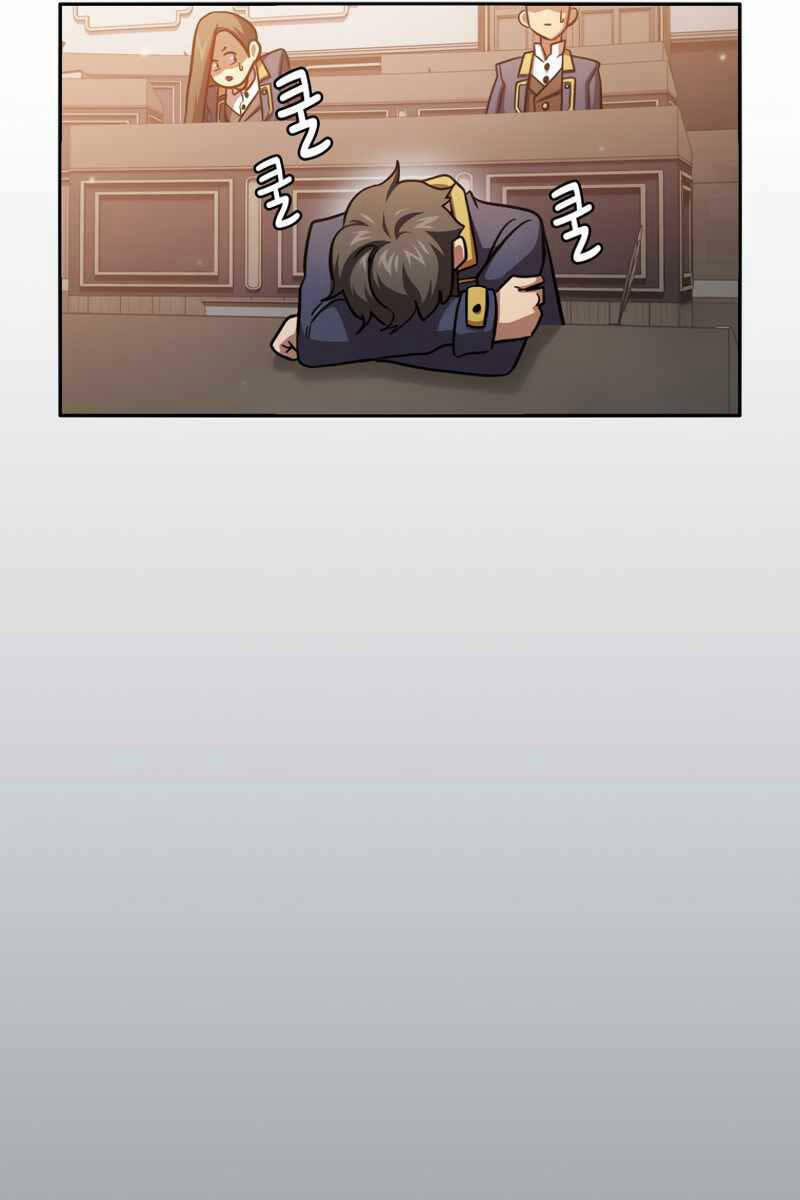 Có Thật Đây Là Anh Hùng Không? 82 trang 51