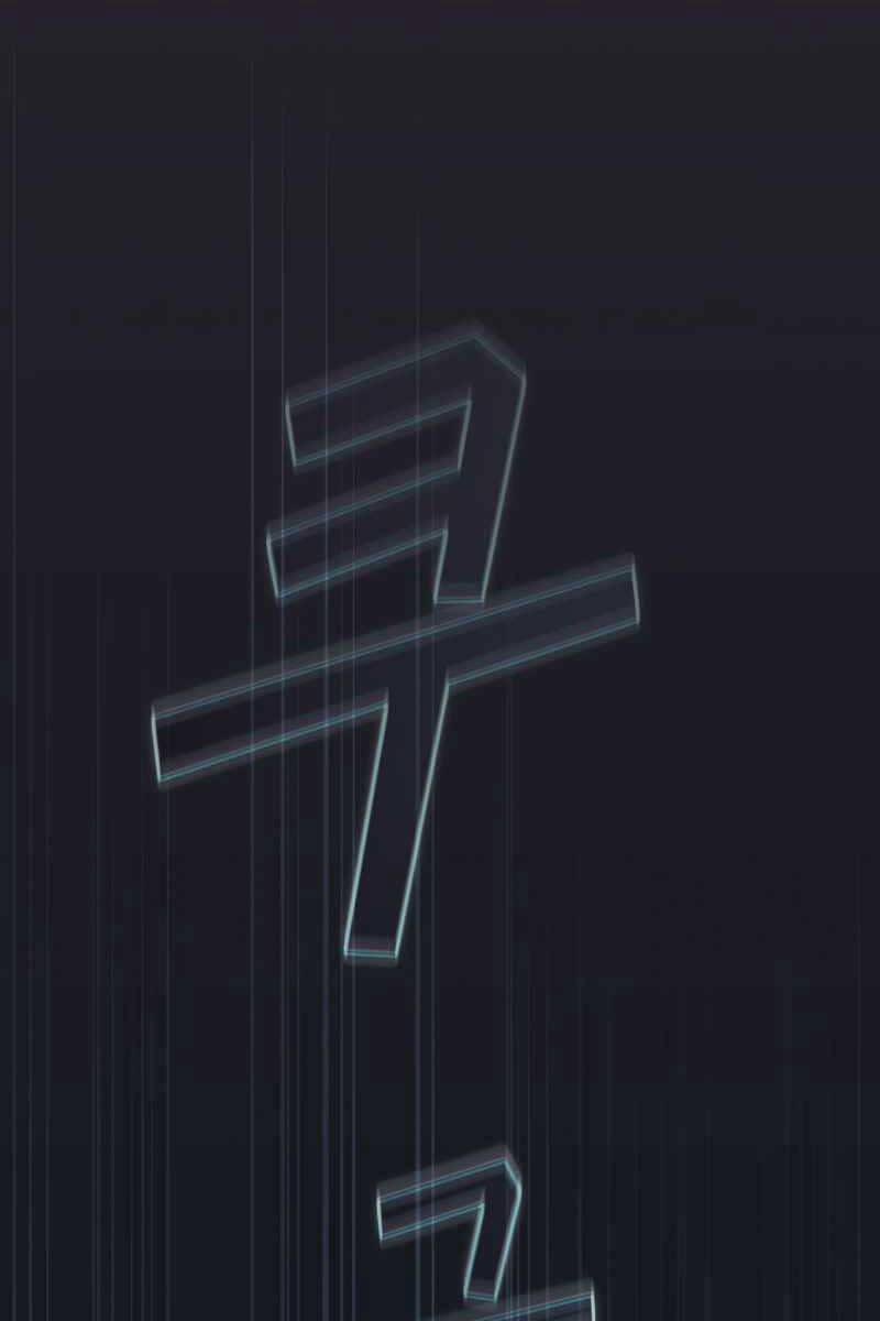 Có Thật Đây Là Anh Hùng Không? 82 trang 64