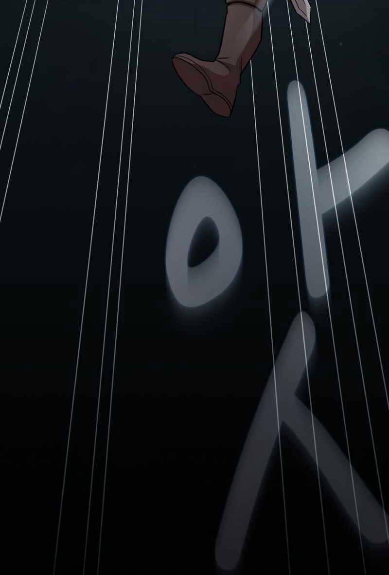 Có Thật Đây Là Anh Hùng Không? 82 trang 76