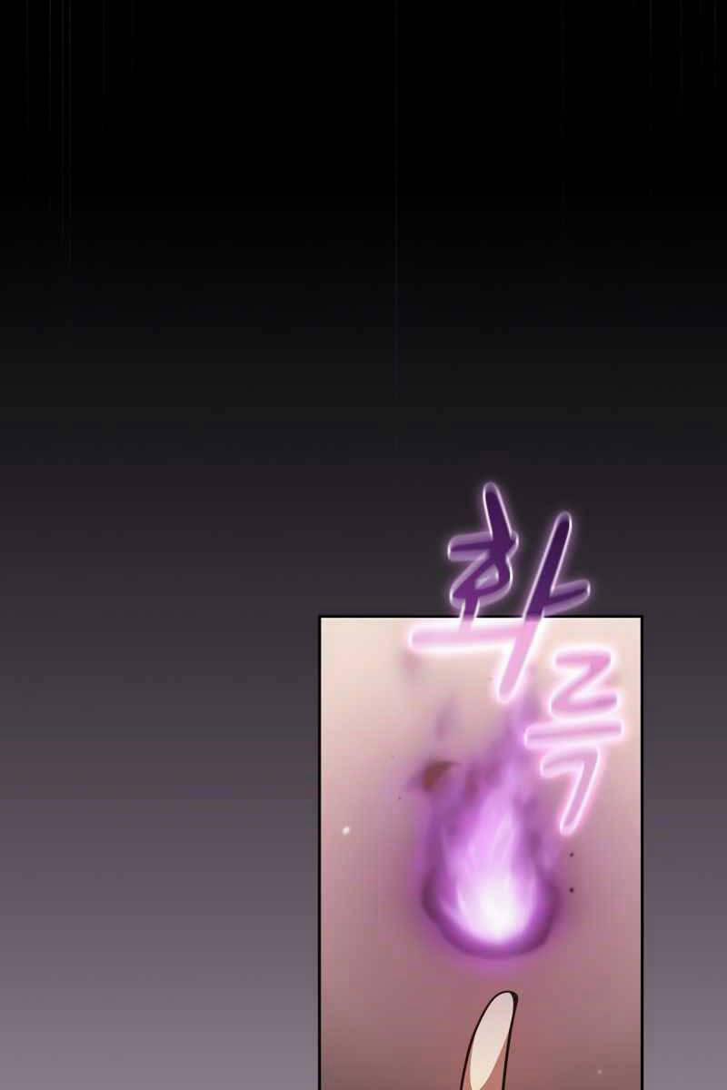 Có Thật Đây Là Anh Hùng Không? 82 trang 79