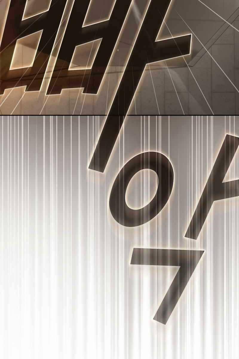 Có Thật Đây Là Anh Hùng Không? 83 trang 74