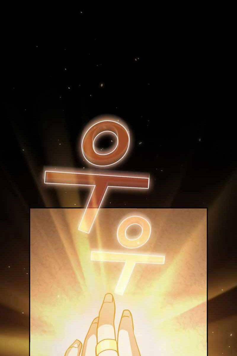 Có Thật Đây Là Anh Hùng Không? 83 trang 8