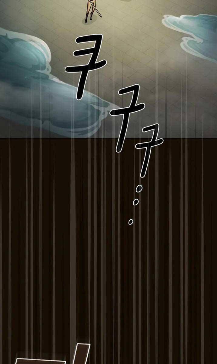 Có Thật Đây Là Anh Hùng Không? 86 trang 102