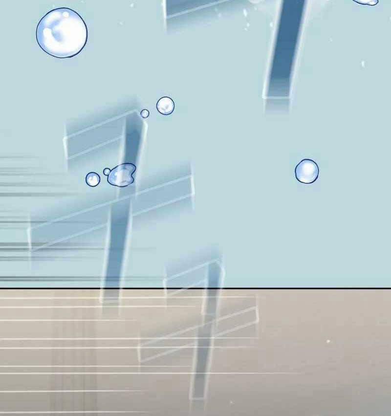 Có Thật Đây Là Anh Hùng Không? 86 trang 25