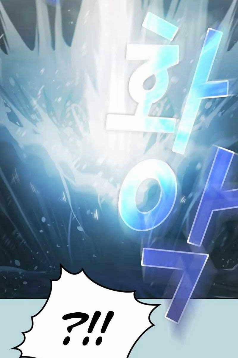 Có Thật Đây Là Anh Hùng Không? 86 trang 33