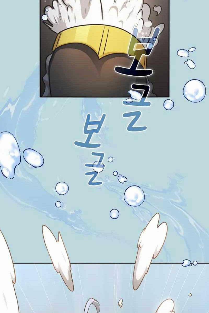 Có Thật Đây Là Anh Hùng Không? 86 trang 61