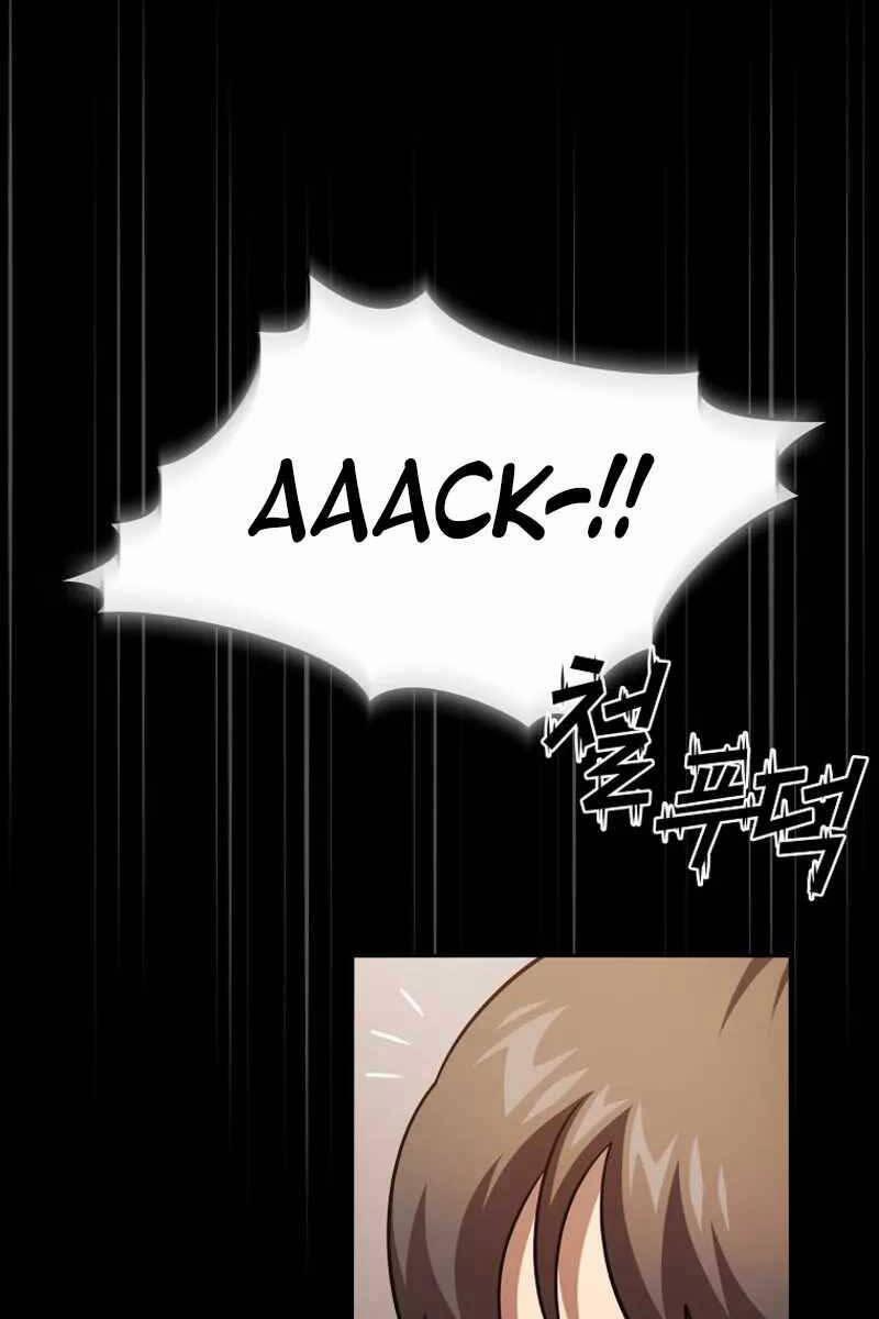 Có Thật Đây Là Anh Hùng Không? 88 trang 11