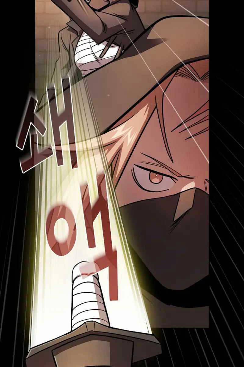 Có Thật Đây Là Anh Hùng Không? 88 trang 21