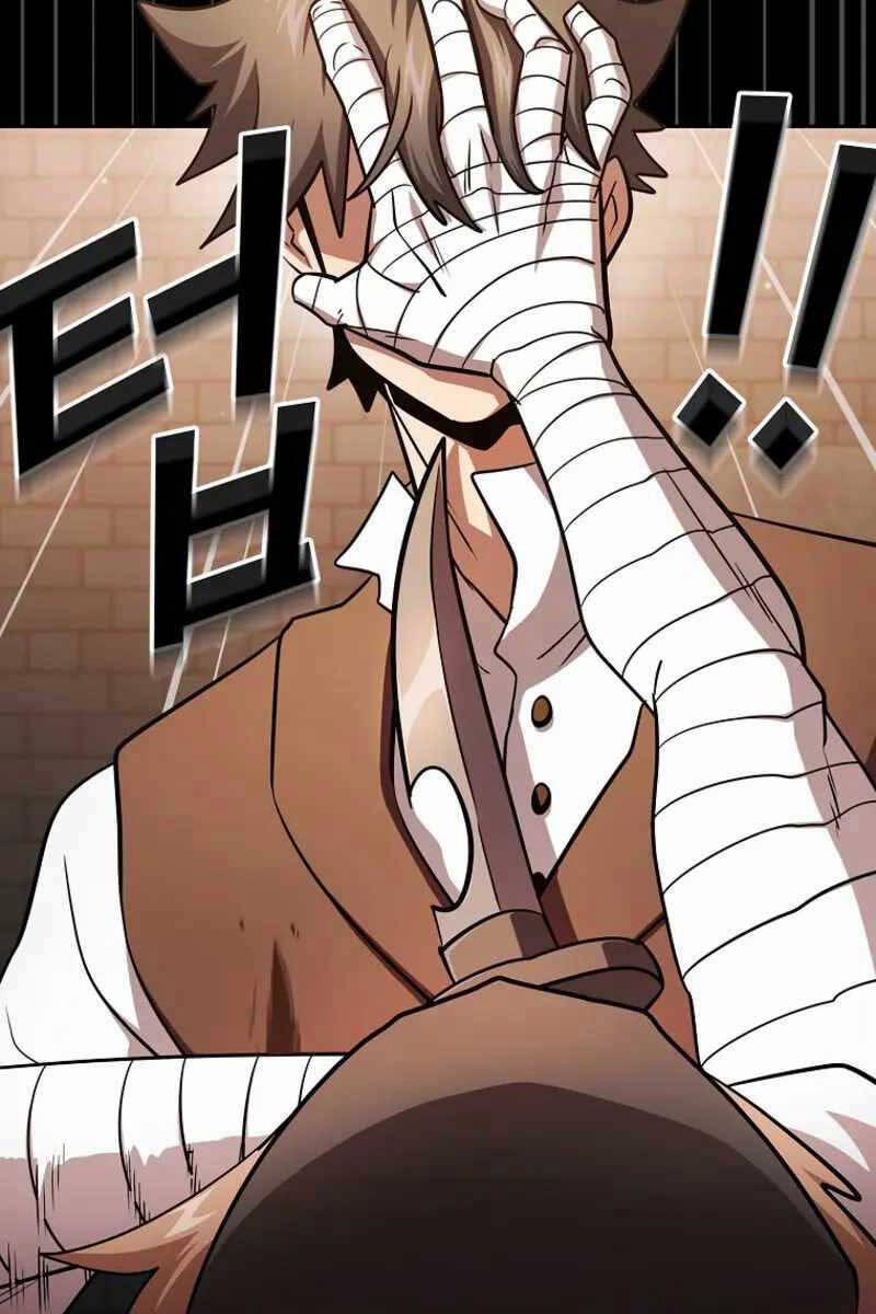 Có Thật Đây Là Anh Hùng Không? 88 trang 27