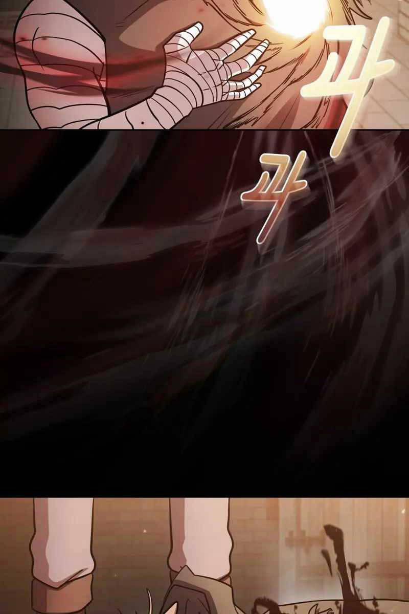 Có Thật Đây Là Anh Hùng Không? 88 trang 34