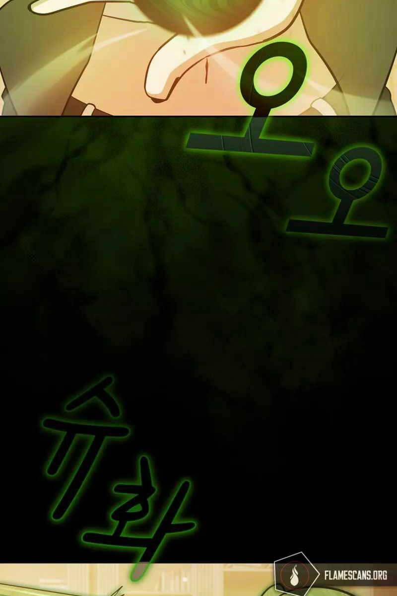 Có Thật Đây Là Anh Hùng Không? 88 trang 42