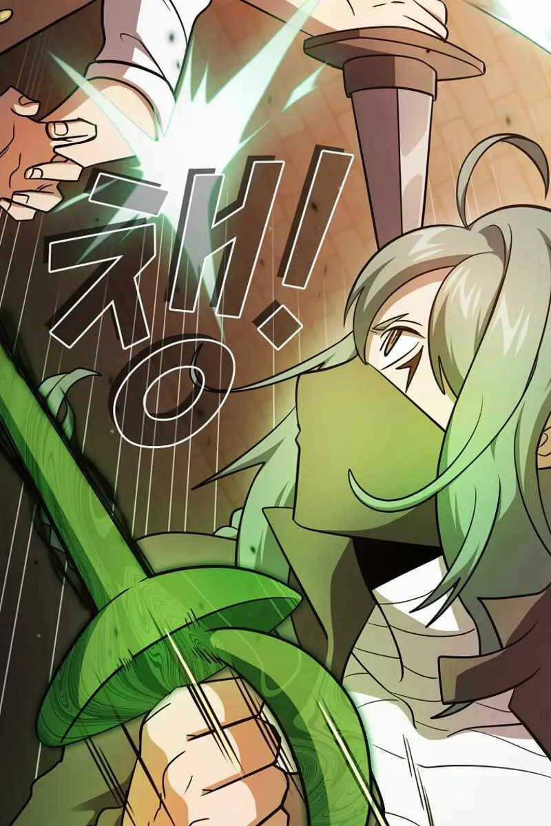 Có Thật Đây Là Anh Hùng Không? 88 trang 47