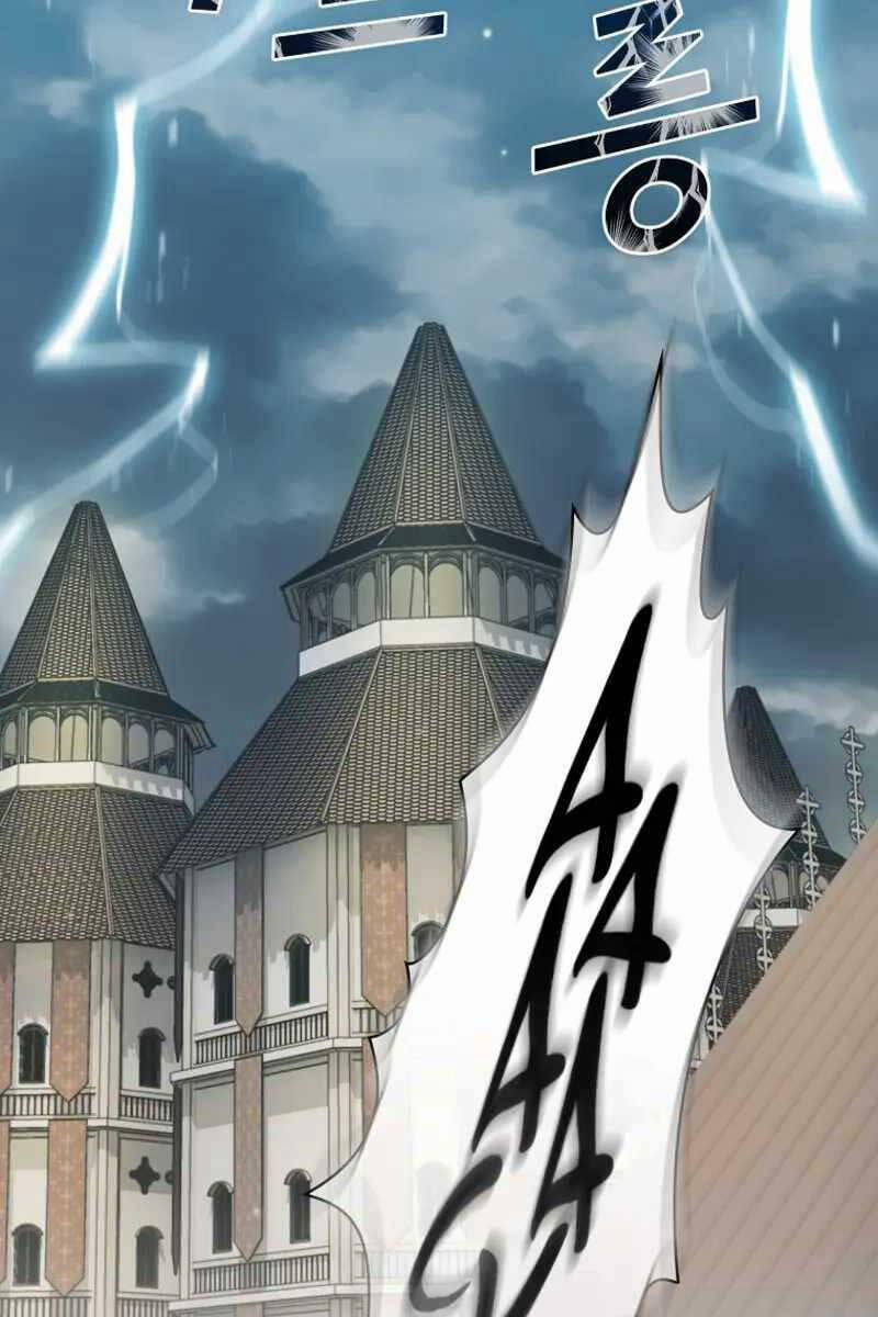 Có Thật Đây Là Anh Hùng Không? 88 trang 61