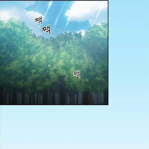 Có Thật Đây Là Anh Hùng Không? 89 trang 119