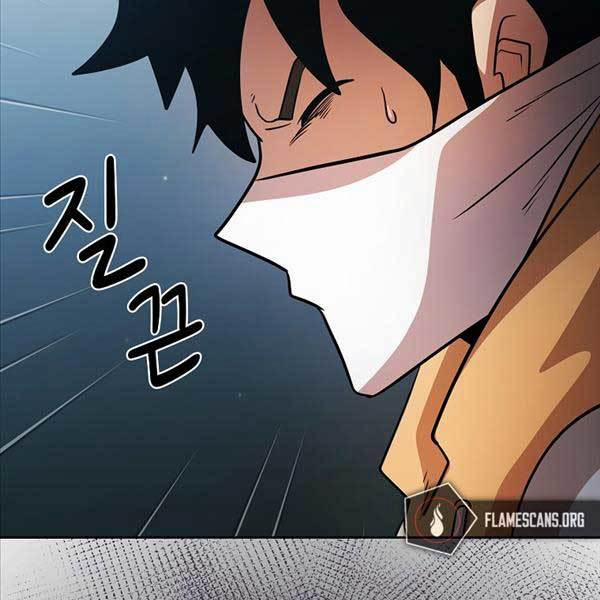 Có Thật Đây Là Anh Hùng Không? 89 trang 140