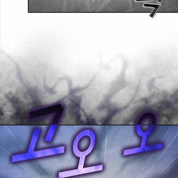 Có Thật Đây Là Anh Hùng Không? 89 trang 46