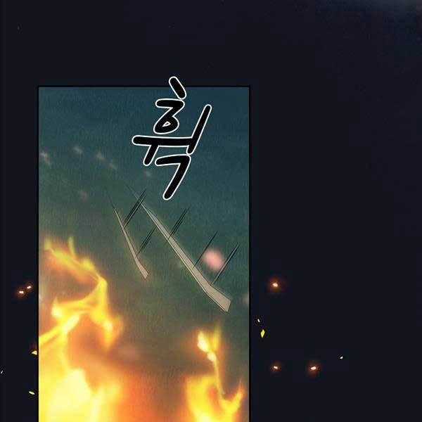 Có Thật Đây Là Anh Hùng Không? 89 trang 73