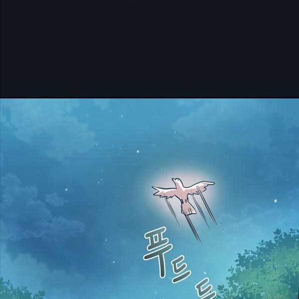 Có Thật Đây Là Anh Hùng Không? 89 trang 82