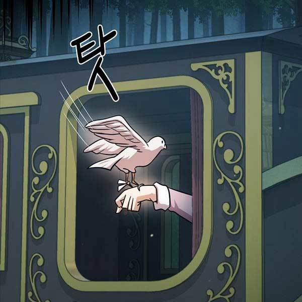 Có Thật Đây Là Anh Hùng Không? 89 trang 84