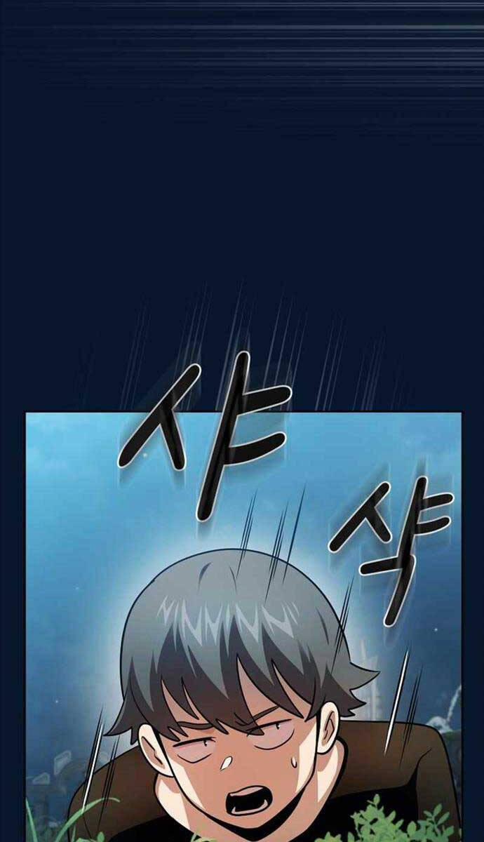 Có Thật Đây Là Anh Hùng Không? 93 trang 47