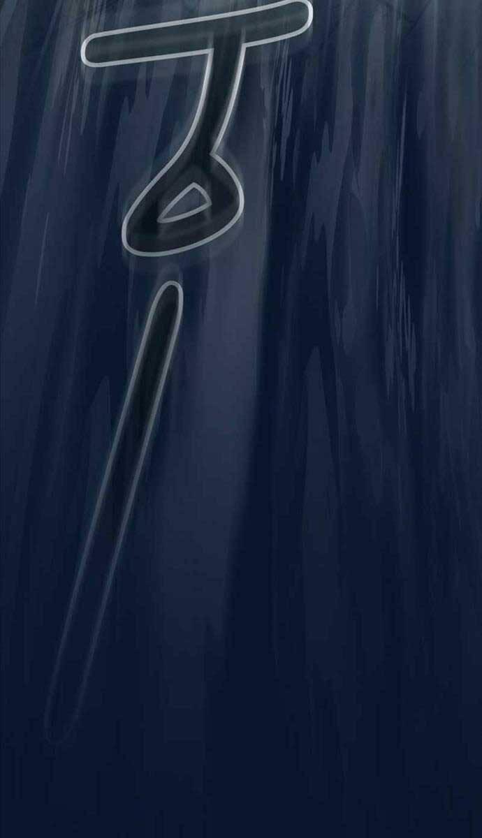 Có Thật Đây Là Anh Hùng Không? 93 trang 57