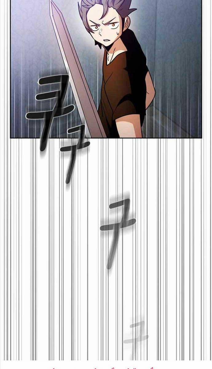 Có Thật Đây Là Anh Hùng Không? 93 trang 94