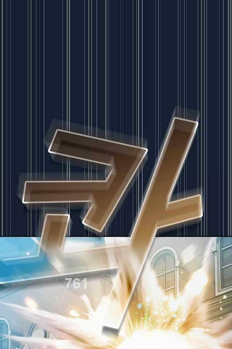 Có Thật Đây Là Anh Hùng Không? 94 trang 0