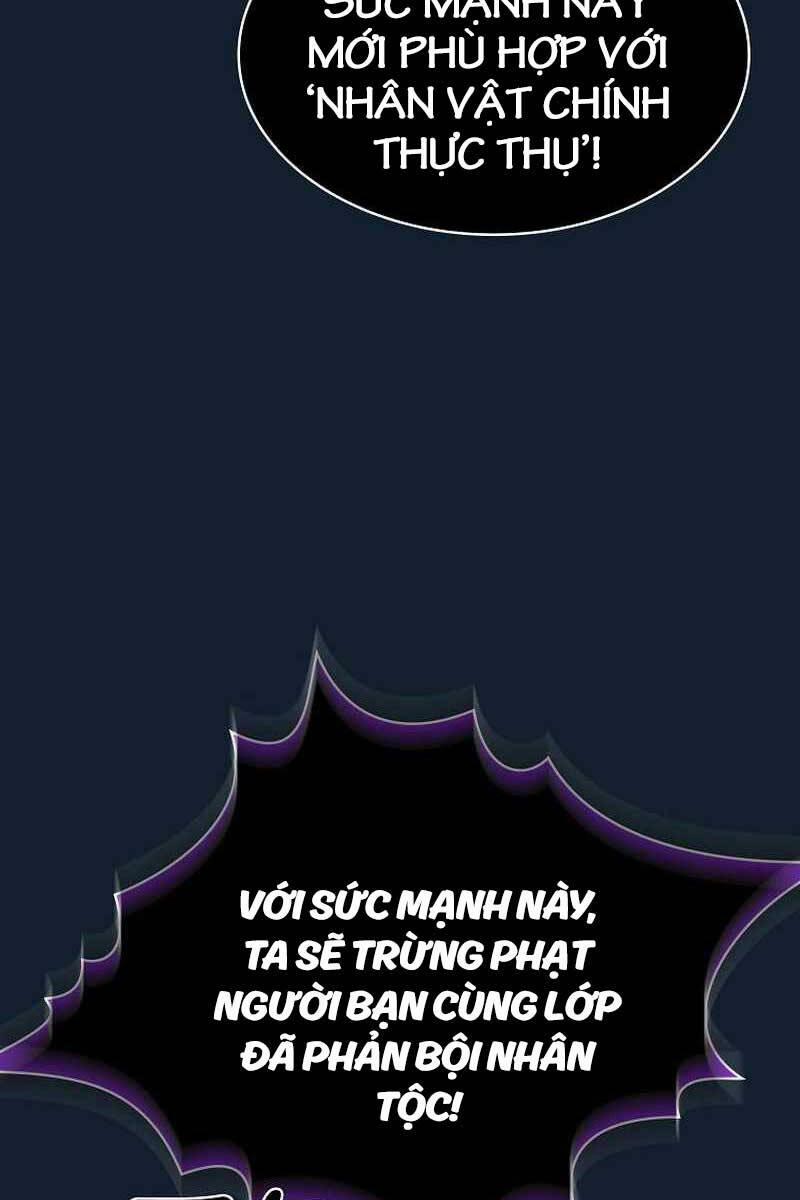 Có Thật Đây Là Anh Hùng Không? 94 trang 10