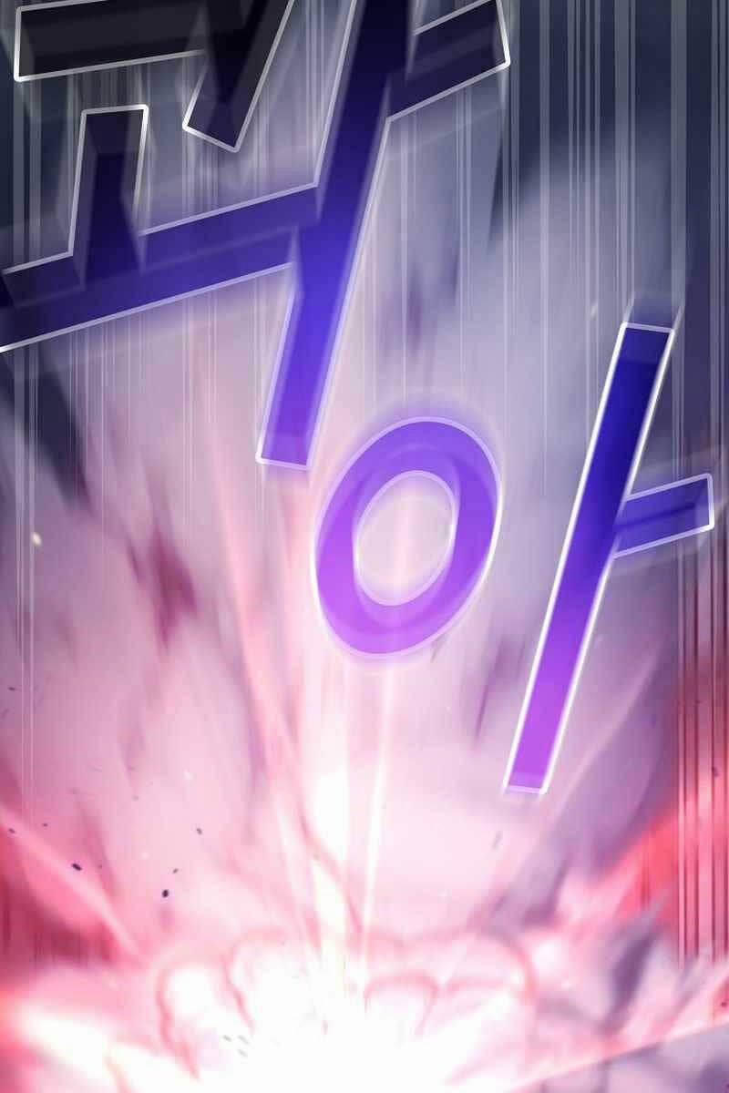 Có Thật Đây Là Anh Hùng Không? 94 trang 20