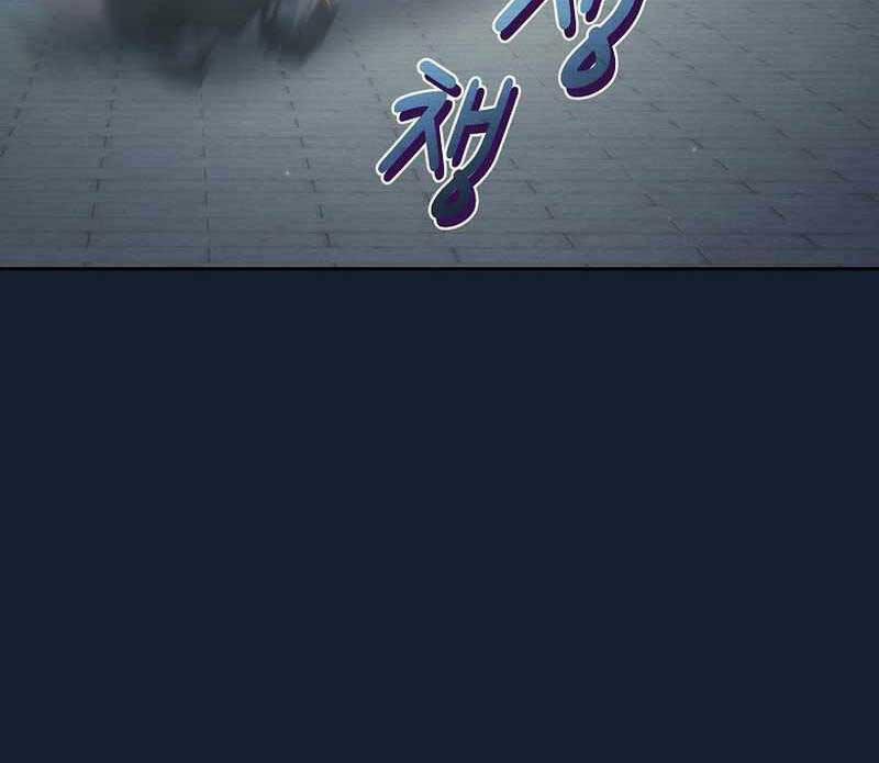 Có Thật Đây Là Anh Hùng Không? 94 trang 90