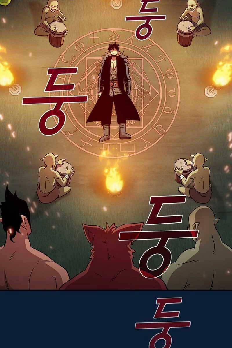 Có Thật Đây Là Anh Hùng Không? 96 trang 45