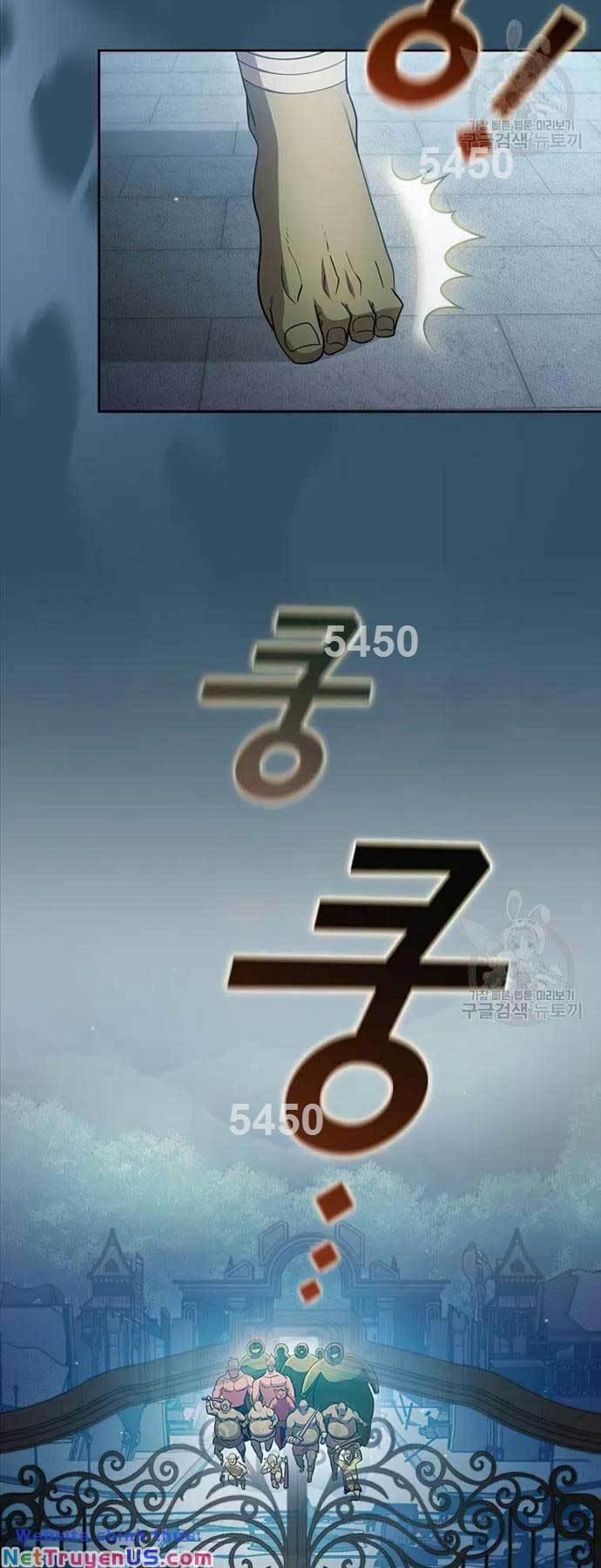 Có Thật Đây Là Anh Hùng Không? 97 trang 1