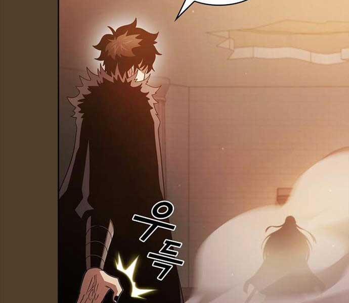 Có Thật Đây Là Anh Hùng Không? 99 trang 108