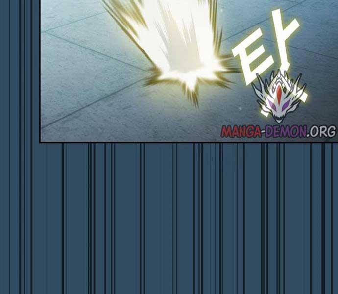 Có Thật Đây Là Anh Hùng Không? 99 trang 11