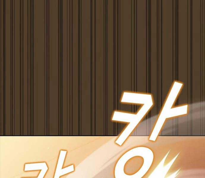 Có Thật Đây Là Anh Hùng Không? 99 trang 137