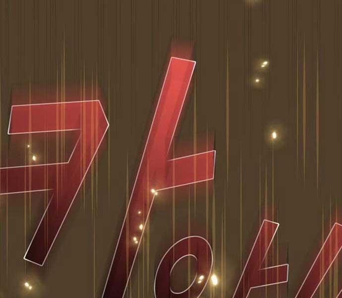 Có Thật Đây Là Anh Hùng Không? 99 trang 140