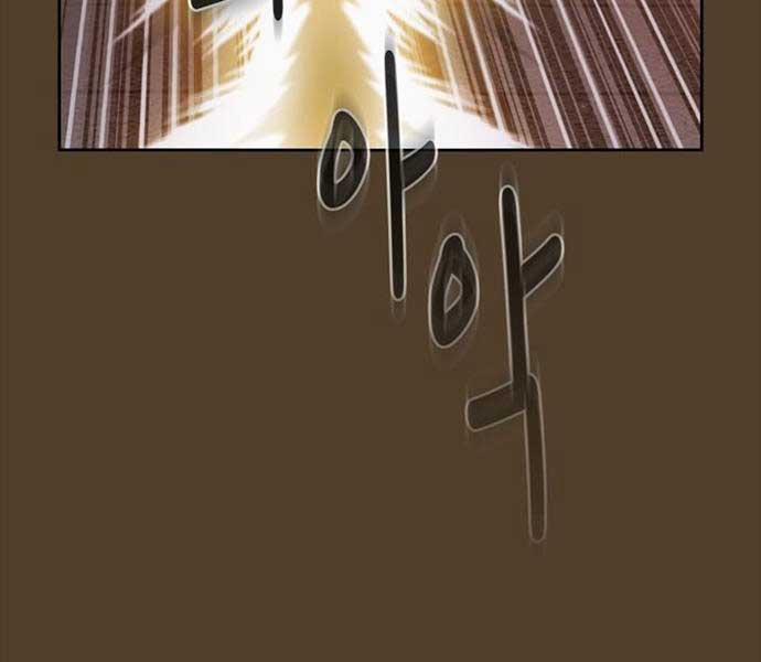 Có Thật Đây Là Anh Hùng Không? 99 trang 144