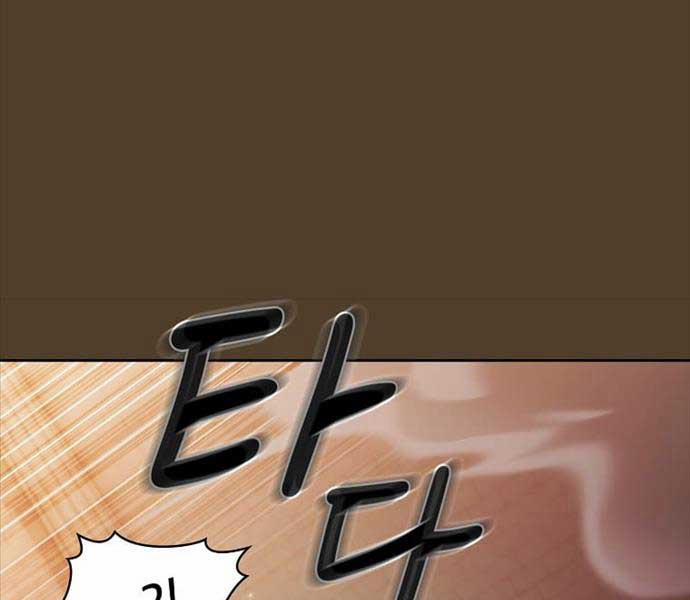 Có Thật Đây Là Anh Hùng Không? 99 trang 169