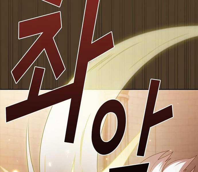 Có Thật Đây Là Anh Hùng Không? 99 trang 172