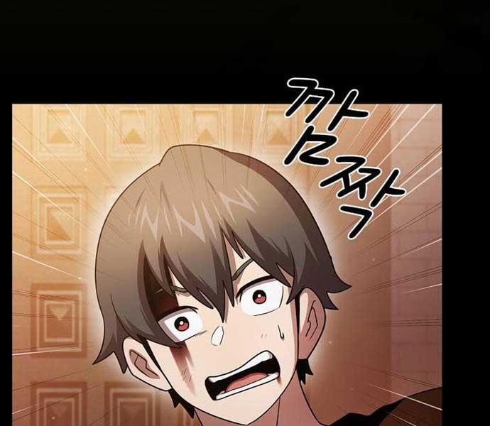 Có Thật Đây Là Anh Hùng Không? 99 trang 178