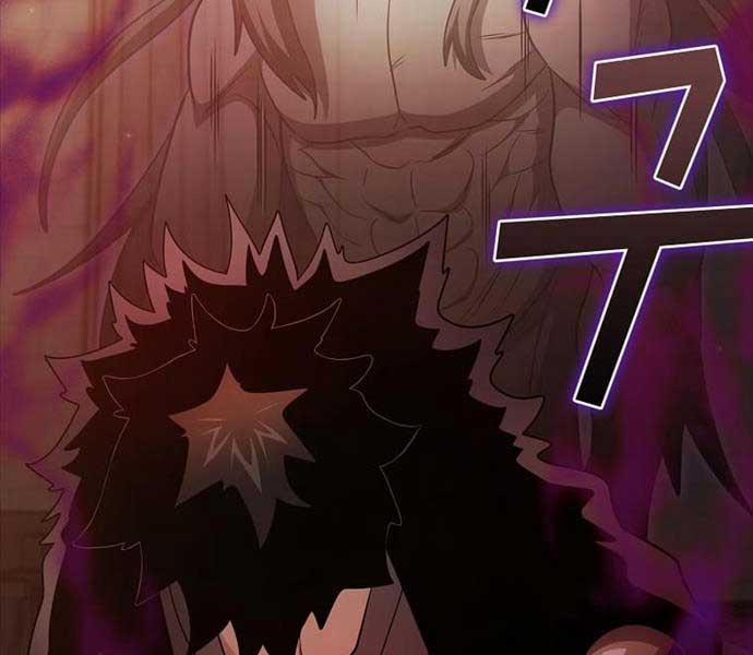 Có Thật Đây Là Anh Hùng Không? 99 trang 182