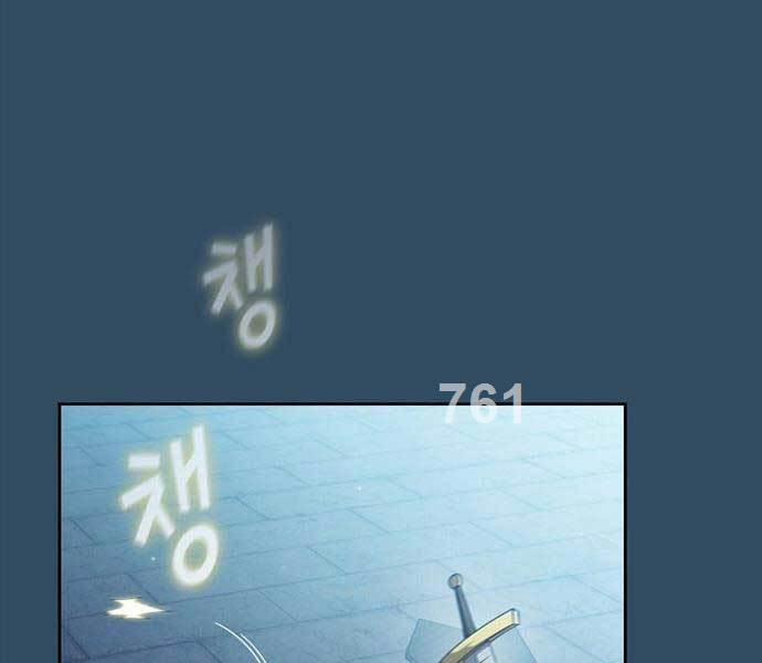 Có Thật Đây Là Anh Hùng Không? 99 trang 2