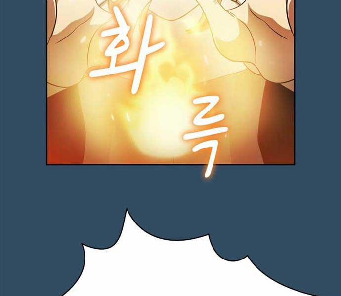 Có Thật Đây Là Anh Hùng Không? 99 trang 32