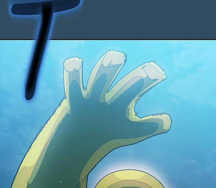 Có Thật Đây Là Anh Hùng Không? 99 trang 6